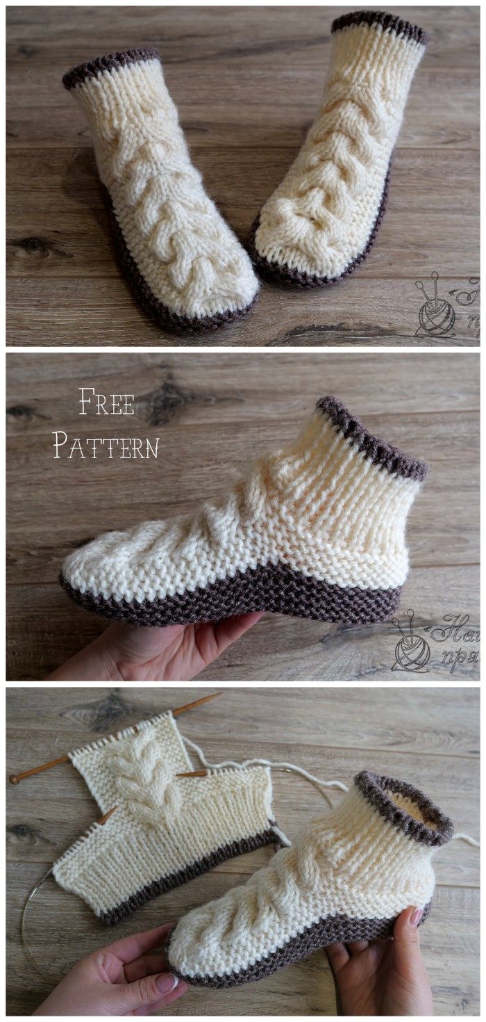 Super Soft Cozy Slippers Free Knitting Pattern