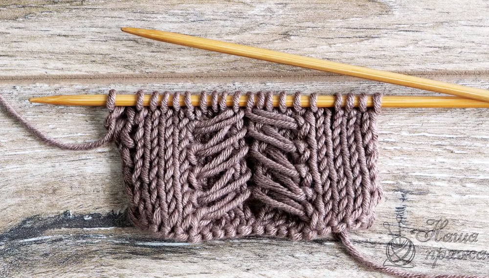 Beautiful Knitting Stitch Pattern