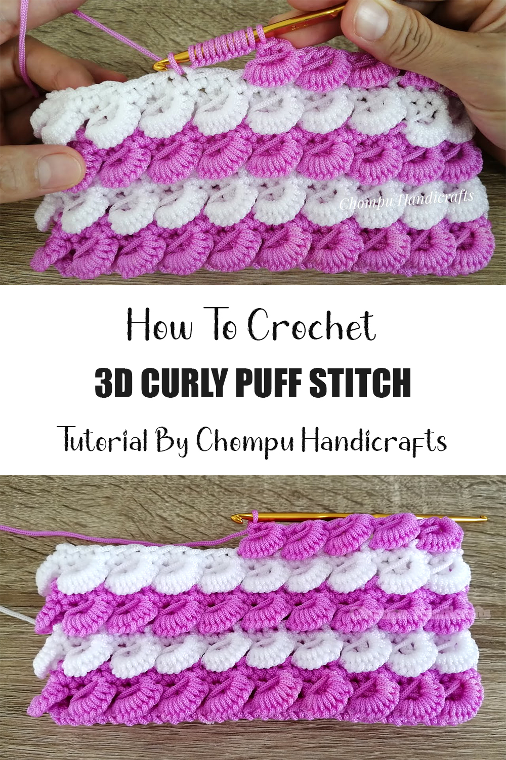 Crochet Curly Puff Stitch